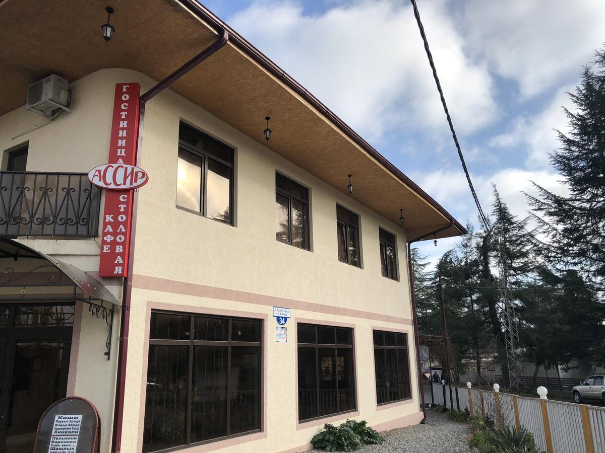 Cafe-Hotel Assir Pizunda Exterior photo